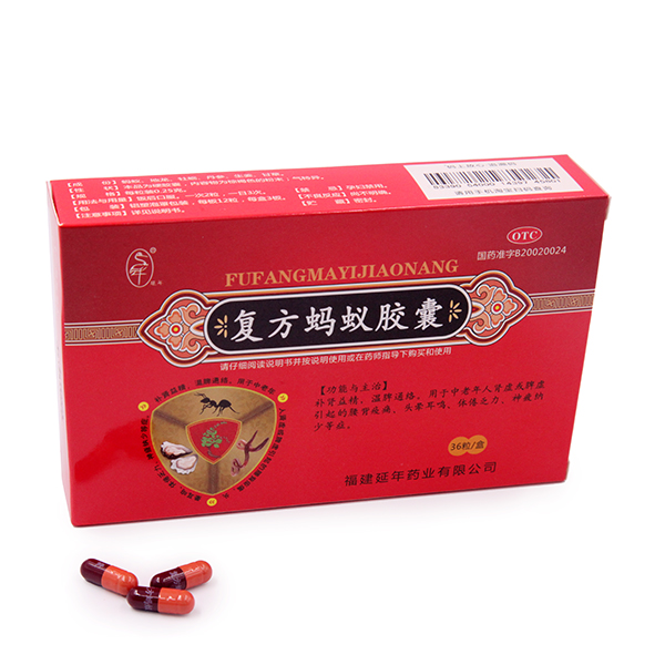 环球体育登录-环球体育平台
