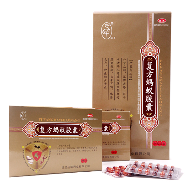 环球体育登录-环球体育平台

